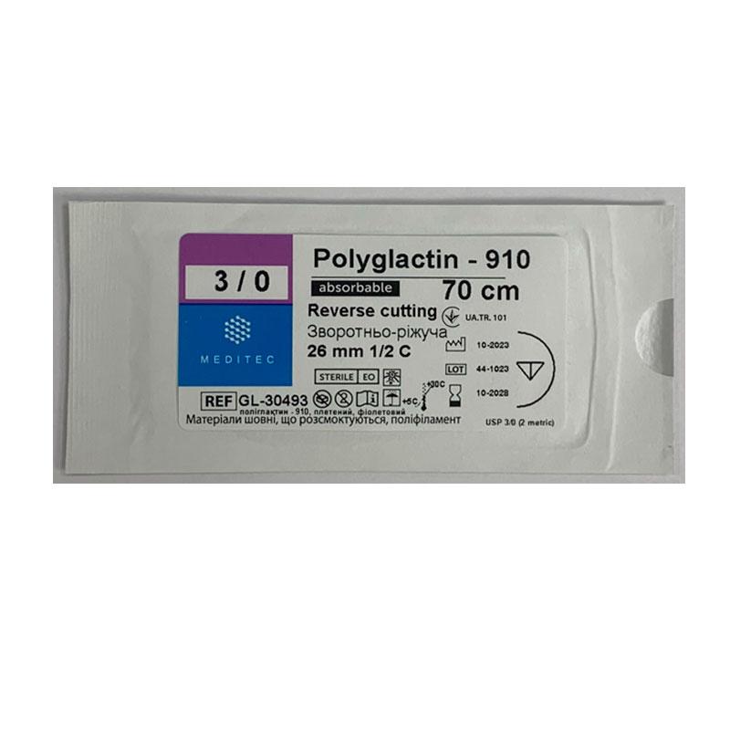 Матеріал шовний хірургічний, що розсмоктується полігліколід-лактидний